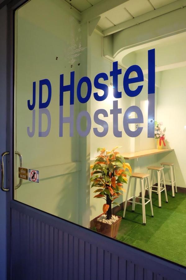 Jd Hostel Ayutthaya Eksteriør bilde