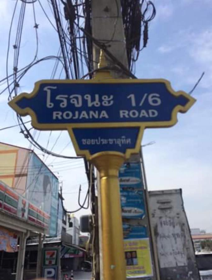 Jd Hostel Ayutthaya Eksteriør bilde