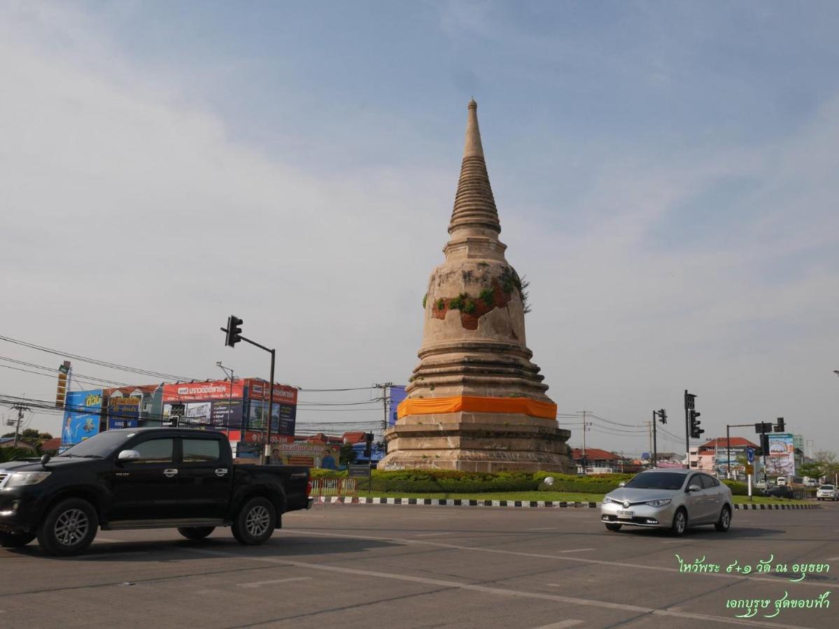 Jd Hostel Ayutthaya Eksteriør bilde